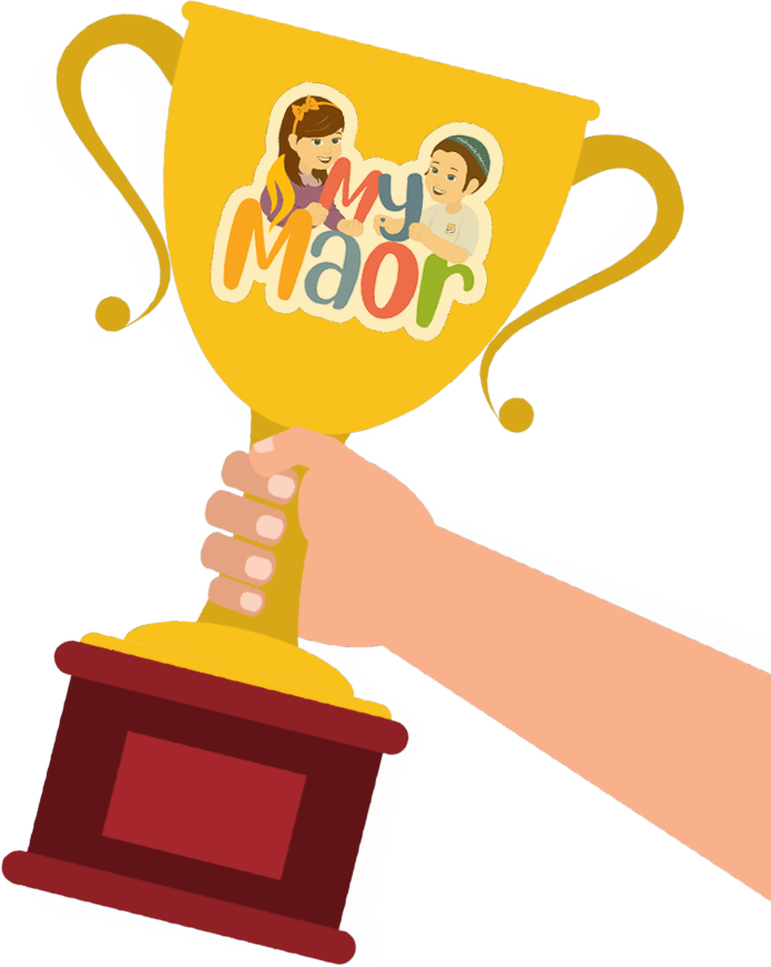 winnerTrophy